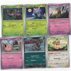 遊戯王、ポケモンカード、デュエルマスターズ