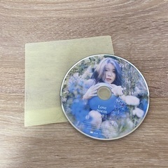 IU CD