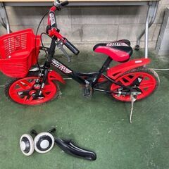 A35　FUNEE KIDS キッズ用自転車 子供用