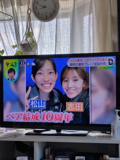 SONY  ４０インチTV