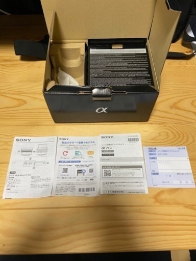 SONY α7Ciiズームレンズキット