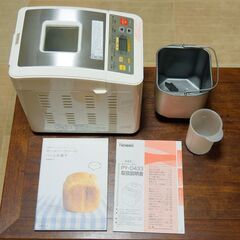 ツインバード　ホームベーカリ　PY-D433