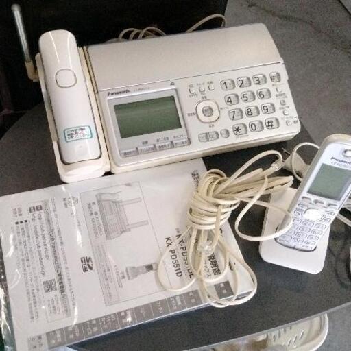 0723-004 ファックス