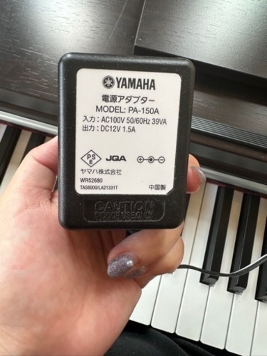 電子ピアノ