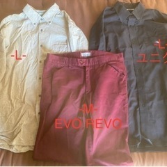 【 お取引き決定 】メンズ衣類 9着セット コート･シャツ･ズボンの画像