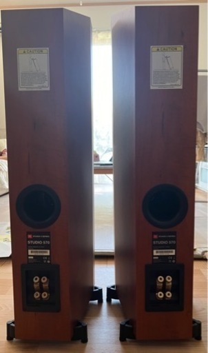 JBL STUDIO 570