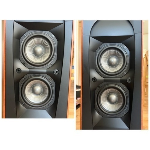 JBL STUDIO 570