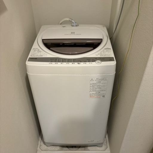 TOSHIBA洗濯機7kg