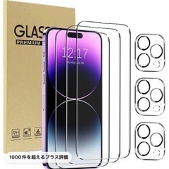 iPhone12 Pro MAX フィルム、レンズカバー