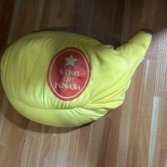 クッション ビーズ バナナ 寝具 枕 休憩 フルーツ イエロー ...