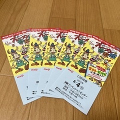 明治ファミリー劇場