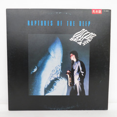 レコード LP DEEP SEA JIVERS ディープ・シー・...