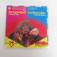 レコード TWISTED SISTER アイ・ウォナ・ロック E...