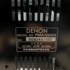 DENON　プリメインアンプ　PMA-1000G　現状品　音響機材　オーディオ　レトロの画像