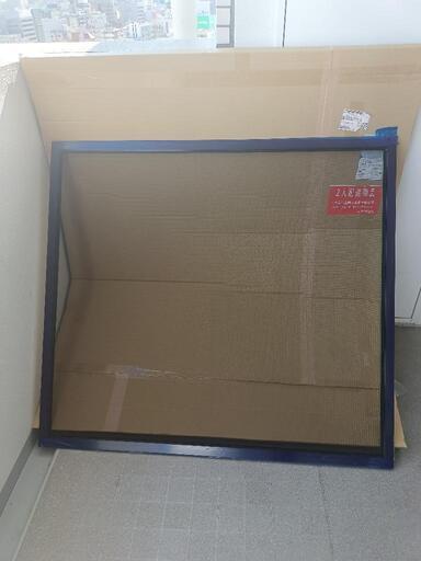 網戸　新品