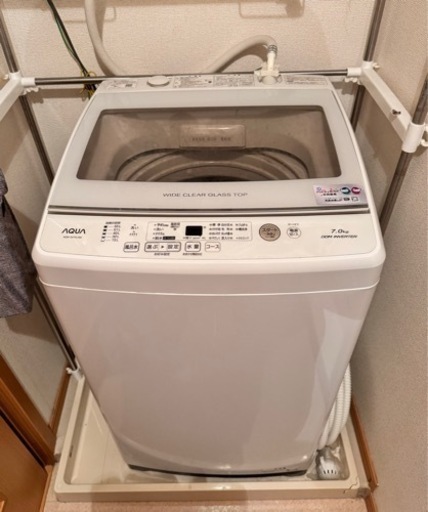 ☆決定しました☆日曜日までに引き取ってくれる方限定☆美品 アクア 全自動洗濯機