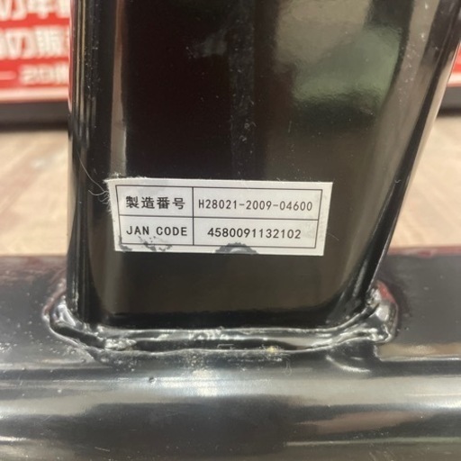 HAIGE スピンバイク
