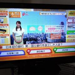 32型 パナソニック 液晶テレビ