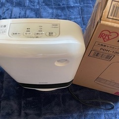 使えます