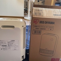 使えます