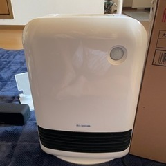 使えますの画像