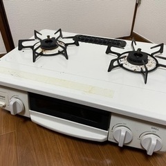 (譲渡者決定)ガステーブル(LPプロパンガス用)　あげます　リンナイ製