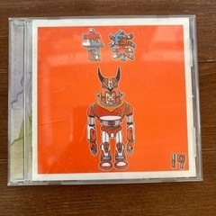 CD.まとめ売りの画像