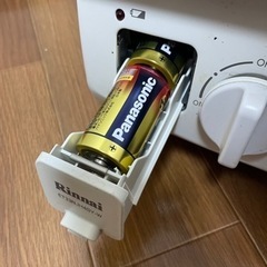 (譲渡者決定)ガステーブル(LPプロパンガス用)　あげます　リンナイ製の画像