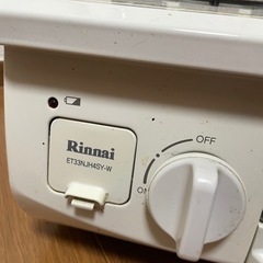 (譲渡者決定)ガステーブル(LPプロパンガス用)　あげます　リンナイ製の画像