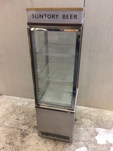 ☆324☆サンデン冷蔵ショーケース　AGV-182X SUNTORY BEER 室内用　100V　ショーケース　お店　動作確認済　店舗