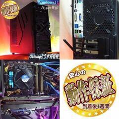 【★特価品★☆AeroXP ゲーミングPC】フォートナイト、Apex◎現品組み上げ製造番号:0722JPV1の画像