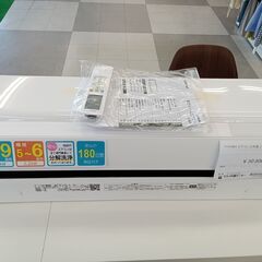 ★ジモティ割あり★ TOSHIBA  エアコン 2.2kw  22年製  室内機分解洗浄済み TC771