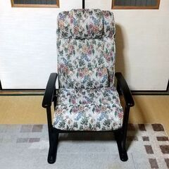 椅子 レバー式リクライニング  パーソナルチェア 木製 肘付き
