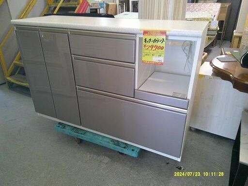 ID:G60196728　キッチンカウンター