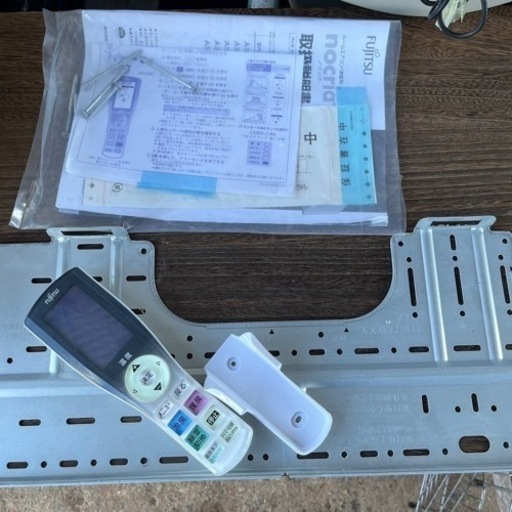 売約済【‼️14畳用‼️】エアコン?富士通 ?2020年製?