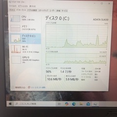 ASUS ノートパソコン　SSD240gの画像