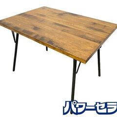 廃版 ACME Furniture/アクメファニチャー GRANDVIEW DINING TABLE W1000 グランドビューテーブル 中古家具 店頭引取歓迎 R8579