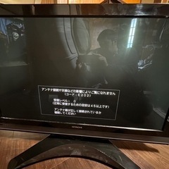４２型HITACHIプラズマの画像