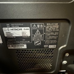 ４２型HITACHIプラズマの画像