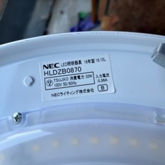 LED シーリングライト リモコン付き 2016年製 NEC 照明器具  の画像