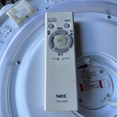 LED シーリングライト リモコン付き 2016年製 NEC 照明器具  の画像