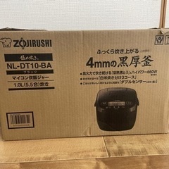 【数回使用／箱あり美品】象印・炊飯器／マイコン炊飯ジャーの画像