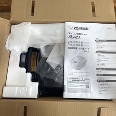 【数回使用／箱あり美品】象印・炊飯器／マイコン炊飯ジャーの画像