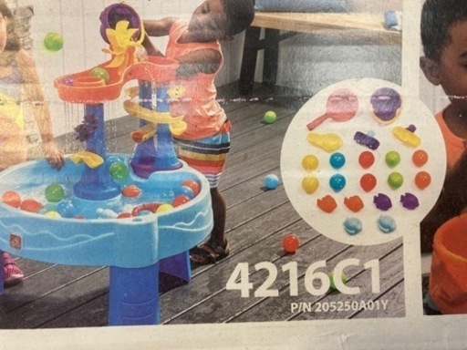 ウォーターテーブル ステップ2 ラッシング ラピッズ Step2 ラッシングラピッズ 水遊び　コストコ　Costco