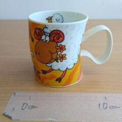 0723-079 マグカップ　ダヌーン