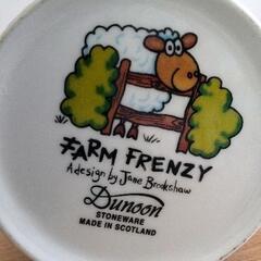 0723-079 マグカップ　ダヌーンの画像