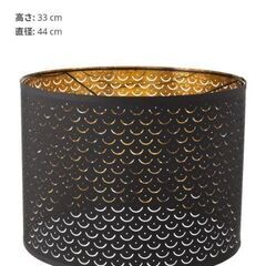 美品【IKEA ランプシェード】ニーモー 