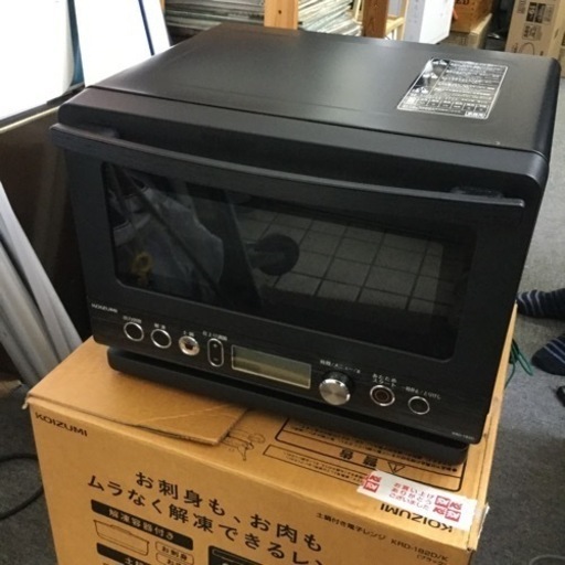KOIZUMI 土鍋付き レンジ