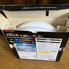 TOSHIBA 東芝 プライド・ツーPRIDE-Ⅱ 寿命15000時間 メロウzの画像