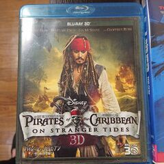 募集中／ DVD パイレーツオブカリビアン トップガン DEEPBULE 3本セット 洋画 イメージDVDの画像